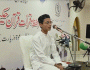 وزارتِ مذہبی امور کے زیرِ اہتمام 40واں قومی مقابلۂ حفظ و قرات کا آغاز