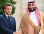 سعودی ولی عہد اور فرانسیسی صدر کے درمیان ٹیلی فونک رابطہ، غزہ کی صورتحال پر تبادلہ خیال