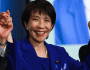 جاپان میں پارلیمنٹ کے انتخابات، سانائے تاکائچی ملک کی پہلی خاتون وزیرِاعظم منتخب