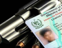 پنجاب حکومت نے مینوئل اسلحہ لائسنس کی کمپیوٹرائزیشن اور توثیق کا عمل روک دیا