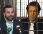 عمران خان سے جیل میں 800 سے زیادہ ملاقاتیں ہوچکی ہیں، بیرسٹر عقی