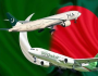 کراچی سے ڈھاکہ براہ راست پروازیں جنوری میں شروع ہونے کی امید