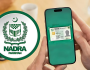 قومی شناختی کارڈ پر پتا تبدیل کرانے کے لیے نئی ہدایات جاری