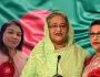 شیخ حسینہ، شیخ ریحانہ اور برطانوی رکنِ پارلیمنٹ ٹولِپ صدیق کو بنگلہ دیش میں کرپشن کیس میں سزائیں