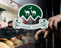 بلوچستان: کیا ضلعی انتظامیہ کو پولیس کے اختیارات دے دیے گئے؟