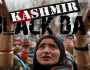 25 جنوری 1990 کشمیر کی تاریخ کا سب سے المناک اور سیاہ ترین دن