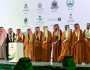 سعودی ایجنسی کنگ سلمان ریلیف کا 2026 کے لیے انسانی اور امدادی منصوبے کا آغاز، ڈونرز اور شراکت داروں کو خراج تحسین