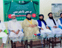 علما کا شریعتِ اسلامیہ کے نام پر معاشرے کو آزاد اور غلام میں تقسیم کرنے پر تشویش کا اظہار