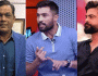 ٹی 20 ورلڈ کپ: بھارت کیخلاف پاکستان کی فتح کا چانس کتنے فیصد؟ سابق کرکٹرز نے بتا دیا؟