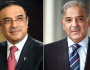 صدر آصف زرداری اور وزیراعظم شہباز شریف کی اہل پاکستان کو رمضان المبارک کے آغاز پر مبارکباد
