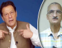 عمران خان کے معائنے کی اجازت دی جائے، ذاتی معالج ڈاکٹر عاصم یوسف کی اپیل