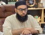 اسلام آباد امام بارگاہ دھماکہ، تمام علما دہشتگردی کے خلاف متحد ہوگئے