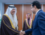 پاکستان اورسعودی عرب کا سیکیورٹی و انسدادِ دہشت گردی تعاون بڑھانے پر اتفاق