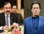 عمران خان سے ملاقاتوں کی اجازت کب سے ملنے والی ہے، طارق فضل چوہدری نے بتادیا