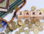 کتنی رقم پر زکوٰۃ کی کٹوتی ہوگی؟ حکومت نے نصاب کا اعلان کردیا