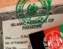 افغان حکومت کی ناک کے نیچے بدعنوانی کا بازار گرم، کابل میں پاکستانی ویزے کی بلیک مارکیٹنگ
