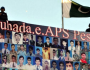 اے پی ایس شہدا کے لواحقین کو معاوضہ پیکج کی عدم ادائیگی، سپریم کورٹ نے وفاقی حکومت سے جواب طلب کرلیا