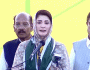 وزیراعلیٰ پنجاب مریم نواز کا میرپور آزاد کشمیر کے لیے ایئرپورٹ، الیکٹرک بسوں اور ترقیاتی منصوبوں کا اعلان