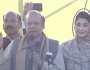 مسلم لیگ ن کو موقع ملا تو میرپور اور پورے آزاد کشمیر کی تقدیر بدلیں گے : نواز شریف