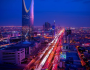 ویژن 2030 نے سعودی معاشرے کو نئی سمت دے دی، خواتین، صحت اور ثقافت کے شعبوں میں نمایاں کامیابیاں