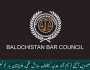 چھبیسویں آئینی ترمیم آزاد عدلیہ کیخلاف سازش تھی، بلوچستان بار کونسل