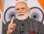 ترقی یافتہ بھارت کی تعمیر کیلئے آرام دہ دائرے سے باہر نکلنا ضروری ہے، نریندر مودی