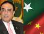 آصف علی زرداری 5 فروری کو 4 روزہ دورے پر چین روانہ ہوں گے