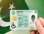 خصوصی افراد کیلئے تاحیات میعاد کیساتھ منفرد شناختی کارڈ کے اجراء کی منظوری