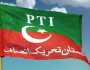 بانی پی ٹی آئی کا خط لکھنا مثبت سیاسی حکمت عملی ہے