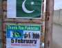 ”شکریہ پاکستان“ :سرینگر اور مقبوضہ کشمیر کے دیگر علاقوں میں پوسٹر چسپاں