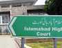 اسلام آباد ہائیکورٹ کے ججز کی سنیارٹی تبدیل کرنے کیخلاف 5 ججز کی ریپریزنٹیشن مسترد
