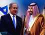 اسرائیل سے تعلقات بحالی کا منصوبہ خطرے میں