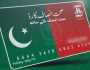 خیبر پختونخوا، بون میرو، کاکلیئر امپلانٹ اور تھیلیسیمیا بھی صحت کارڈ میں شامل