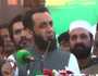 پی ٹی آئی نے نفرت کی سیاست پروان چڑھائی آج تقسیم کا شکار ہے، عطاء اللّٰہ تارڑ