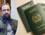 چودھری سالک حسین کا اوورسیز پاکستانیوں کے پاسپورٹ بلاک ہونے پر نوٹس