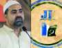 جعفر ایکسپریس حملے کی ذمہ داری فارم 47 کی جعلی حکومت بنانیوالوں پر عائد ہوتی ہے، جماعت اسلامی
