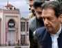 عمران خان سے ملاقاتیں کرنیوالوں کا ریکارڈ سپرنٹنڈنٹ جیل سے طلب