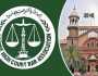 لاہور ہائیکورٹ بار کا عید کے بعد آل پارٹیز کانفرنس بلوانے کا اعلان