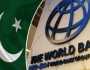 عالمی بینک کی پاکستان کیلئے 30 کروڑ ڈالر قرض کی منظوری