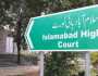 اسلام آباد ہائی کورٹ کا آئندہ ہفتے کا ڈیوٹی روسٹر جاری