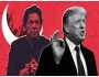 ٹرمپ، عمران خان کی رہائی کی کال کب دیں گے؟