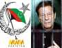 ایم ڈبلیو ایم کا سابق وزیراعظم عمران خان کی فوری رہائی کا مطالبہ