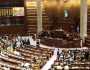 پنجاب اسمبلی اجلاس میں 8 نئے بل پیش کر دیئے گئے
