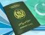 پاکستانی پاسپورٹ دنیا میں کم ترین درجے پر