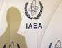 پاکستان کی ایٹمی تنصیبات مکمل محفوظ ہیں، انٹرنیشنل اٹامک انرجی ایجنسی