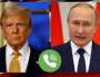 ٹرمپ کا پیوٹن سے رابطہ، یوکرین جنگ بندی کیلئے مذاکرات شروع کرنے پر اتفاق