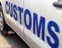 کسٹم اہلکاروں کی گاڑی سے سینکڑوں موبائل فونز کی برآمدگی پر محکمہ کا بیان سامنے آ گیا