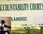 لاہور کی 10 میں سے 5 احتساب عدالتیں ختم کردی گئیں
