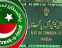 الیکشن کمیشن نے پی ٹی آئی انٹرا پارٹی کیس کل سماعت کیلئے مقرر کر لیا