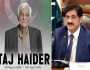 تاج حیدر نظریاتی سیاست کے علمبردار اور جمہوریت کے سچے سپاہی تھے، وزیراعلیٰ سندھ